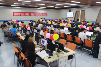 福建农林大学第十届网络文化节活动 福建农林大学第十届网络文化节活动