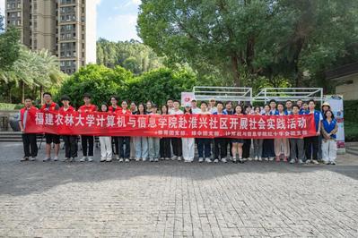 志愿服务活动 志愿服务活动