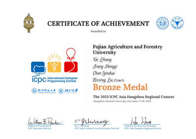 ACM-ICPC国际大学生程序设计竞赛金奖 ACM-ICPC国际大学生程序设计竞赛金奖