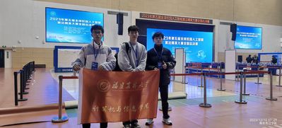 第五届全球校园人工智能算法精英赛总决赛一等奖 第五届全球校园人工智能算法精英赛总决赛一等奖