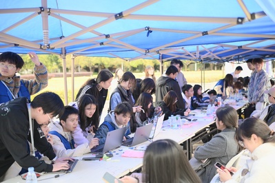 e修哥志愿服务队 e修哥志愿服务队